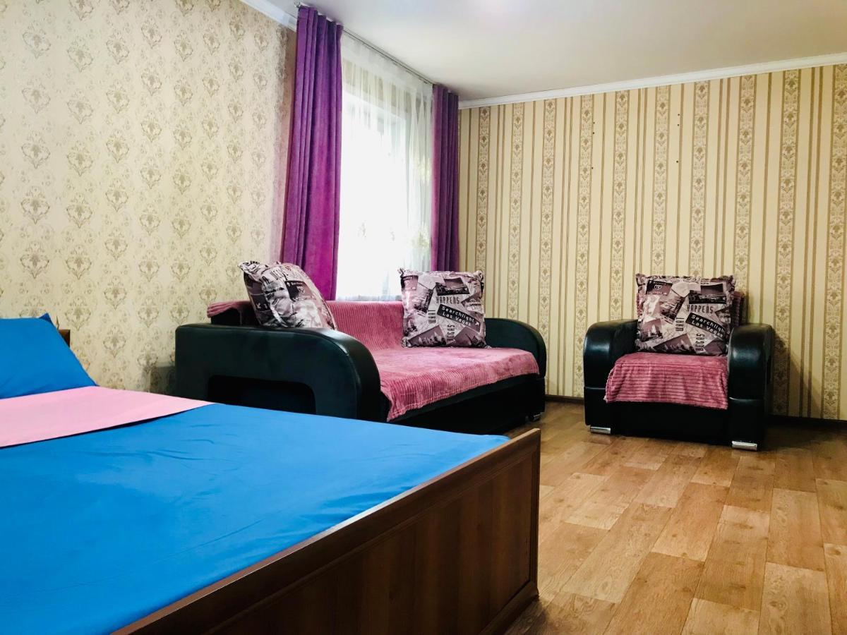 Apartaments In The City Center Караганда Екстер'єр фото